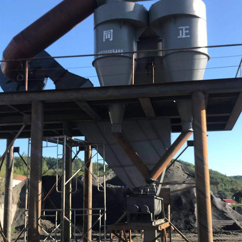 FH手机版登录入口