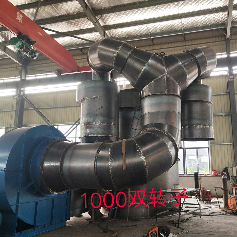 双转子FH手机版登录入口