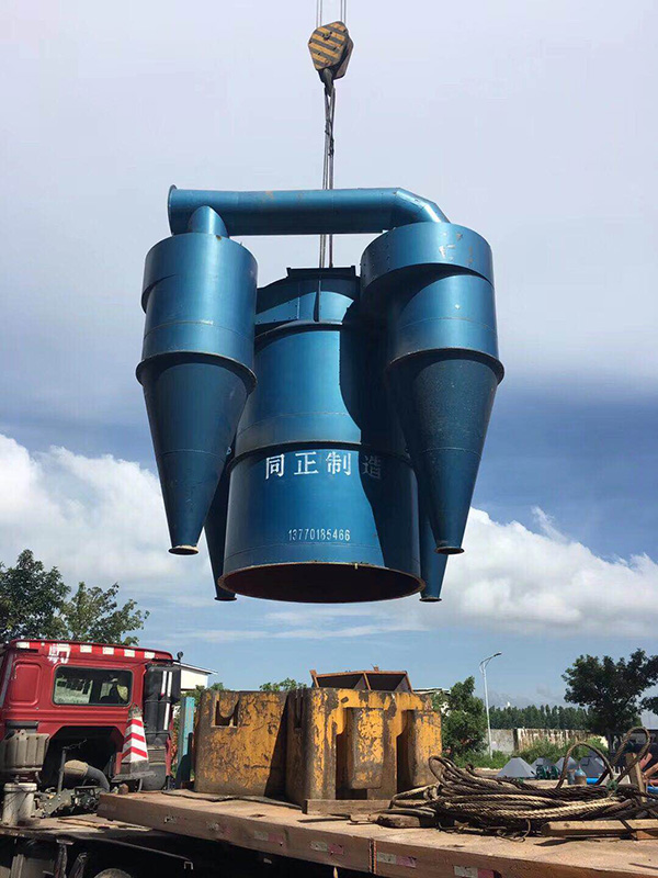 FH手机版登录入口