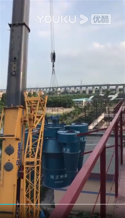 FH手机版登录入口现场