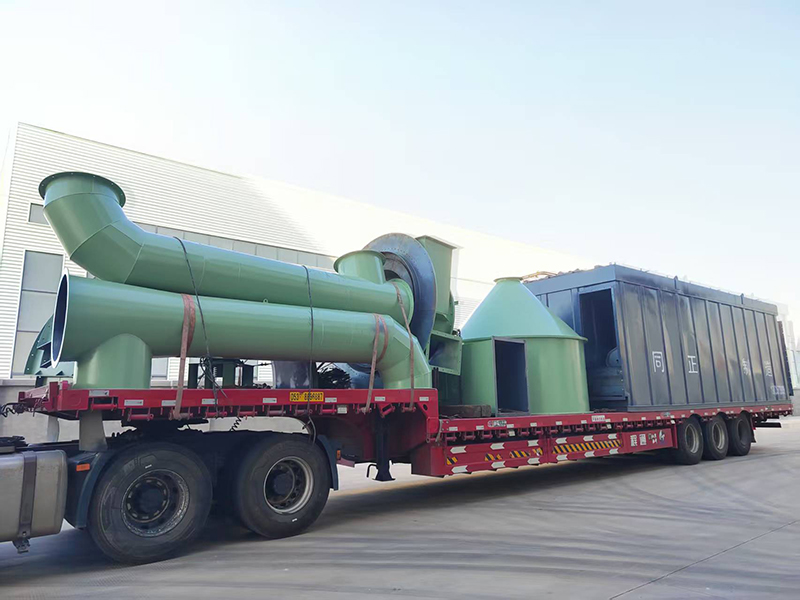 SEPAX—1500FH手机版登录入口